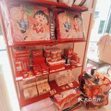 丰盛里‖樱桃小丸子快闪店太好逛🍒