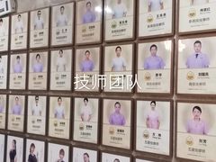 -颐而康·按摩·艾灸·足疗(武陵大道店)