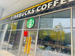 -星巴克(钦江路店)
