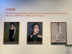 -真我樣照相馆·身份证·证件照·外拍(环球港店)