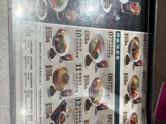 -康师傅私房牛肉面(申虹店)