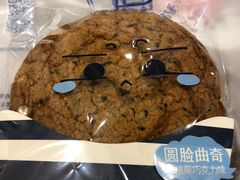 -韩萍老南京馄饨(河西万达店)