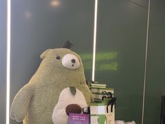 -迷客夏Milksha(圆融天幕店)