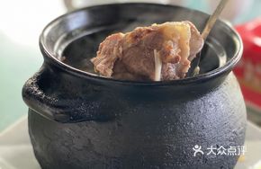 Long-boiled Bone Soup