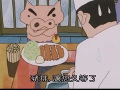 -IFIF 如果花園(宽厚里店)