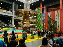 -蒙特利亲子乐园