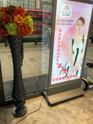 -清颜专业祛痘连锁店