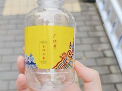 -西安市广仁寺