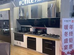 -百安居装修建材卖场(泰然店)