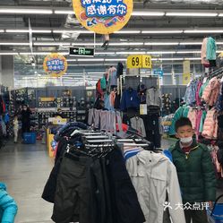 【迪卡侬(洛溪店)】电话,地址,价格,营业时间(图) 