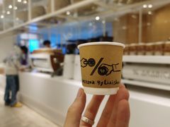 -% Arabica阿拉比卡咖啡(深圳湾万象城店)