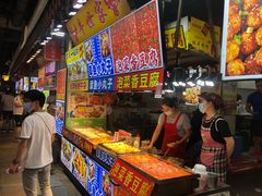 -东门町美食街