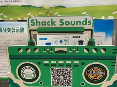 大堂-Shake Shack(西单大悦城店)