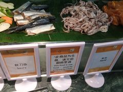 -和平宾馆(王府井店)