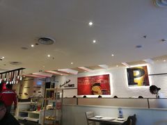 -必胜客(国展店)