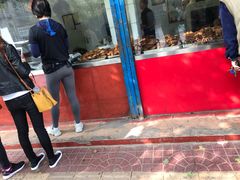 -土门八珍烤鸡腊味店(土门老店)
