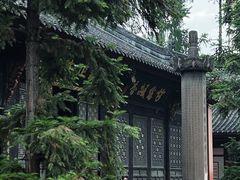 -成都市文殊院