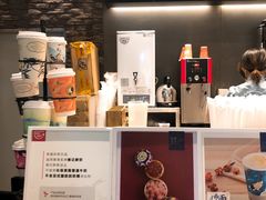 -茶理宜世(花城汇中区店)