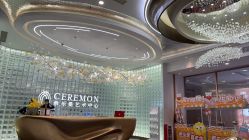-希乐曼艺术中心·婚礼·活动·宴会厅(南山店)