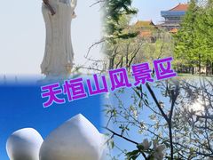 -張飛扒肉•四代传承(道外店)