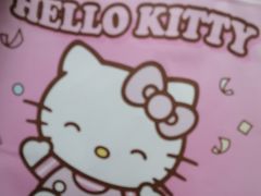 -好利来(紫竹院店)