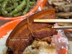 -咱家王新国把子肉(县东巷店)