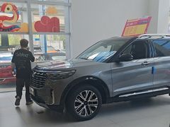 -上海协通福骋福特4S店(汶水路店)