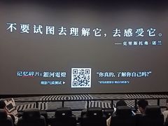 -上海第一八佰伴