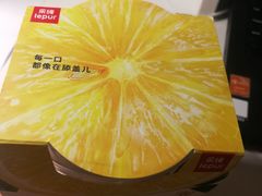-乐纯(苹果社区店)