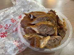 酱鸭-张记卤菜店(三条巷店)