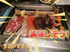 -阪尚皇·原切牛排·烤肉火锅自助(北京路店)