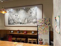 -小豆海棠(人民南路店)