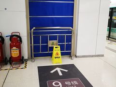 -银湖(地铁站)
