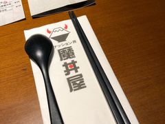 餐具摆设-魔丼屋(日月光店)