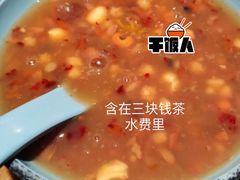 -58度品质川菜馆(经一路店)