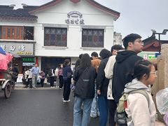 -哑巴生煎(临顿路店)