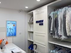 -布瑞琳洗衣(万柳书院店)
