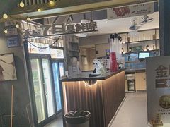 -木屋烧烤(白石洲店)