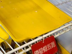 -野火鲜货烧烤(河边小院店)