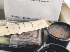 -泓历皇朝酒店(东亭店)