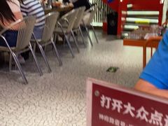 -神府路壹号·海鲜烧烤·砂锅粥·锅物(三坊七巷店)