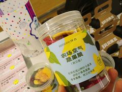 -仟吉KenGee(国贸360店)