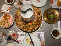 -老佛爷铜炉蛙锅(东门老街店)