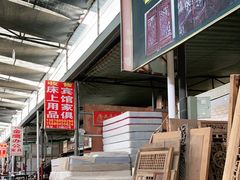 -亮佳鸿华二手市场
