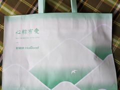-好利来(十里河店)