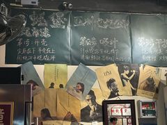 -蚝堡海鲜·威海菜·海肠捞饭·烧烤·亚洲吃蚝公司(幸福门店)