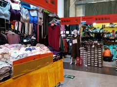 -中国国际会展中心-马甸购物街