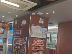 -鱼酷活鱼烤鱼(沈阳大悦城店)