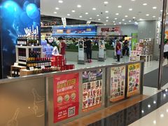 -华润万家(龙华天虹购物中心店)