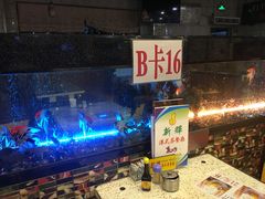 -新辉港式茶餐厅(北栅店)